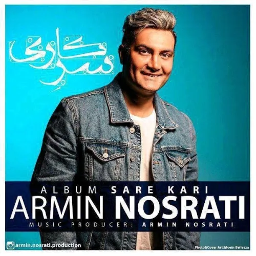 Baghalet Mikonam - Armin Nosrati